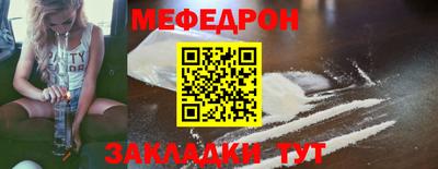 мдпв Апшеронск