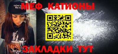 альфа пвп VHQ Аргун