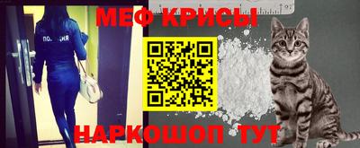 марки nbome Апрелевка