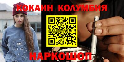 мдпв Апшеронск
