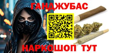мдпв Апшеронск