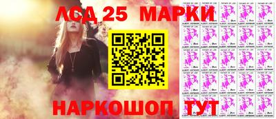 альфа пвп VHQ Аргун