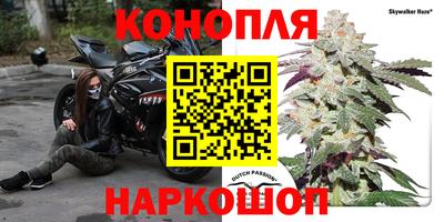 альфа пвп VHQ Аргун