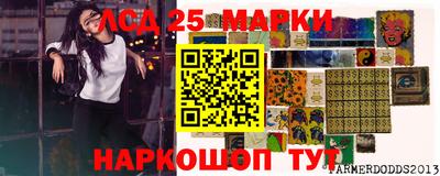 мдпв Апшеронск