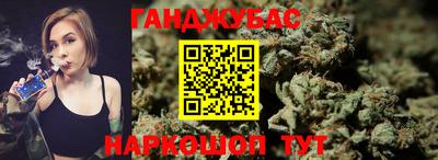мдпв Апшеронск