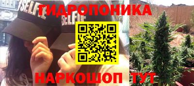 альфа пвп VHQ Аргун
