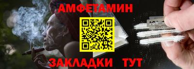 мдпв Апшеронск