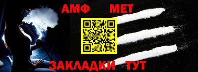 мдпв Апшеронск