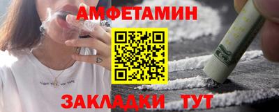 мдпв Апшеронск