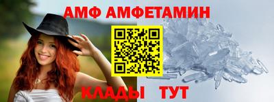 марки nbome Апрелевка
