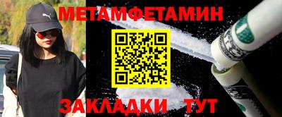 альфа пвп VHQ Аргун