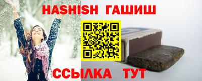 марки nbome Апрелевка