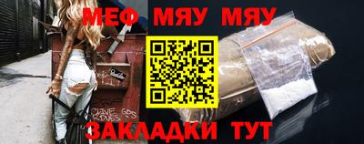 мдпв Апшеронск
