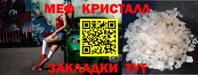 альфа пвп VHQ Аргун