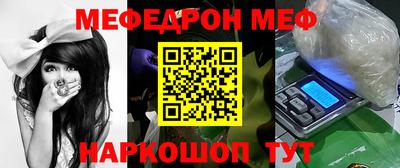 марки nbome Апрелевка